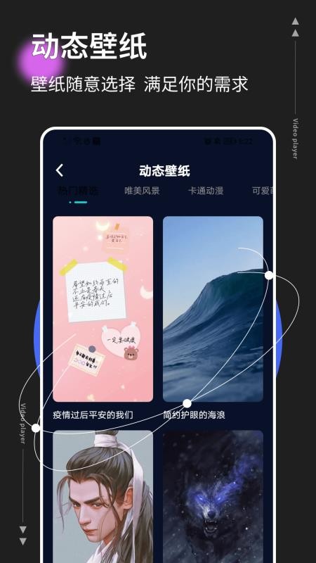 悬浮窗时钟(1)