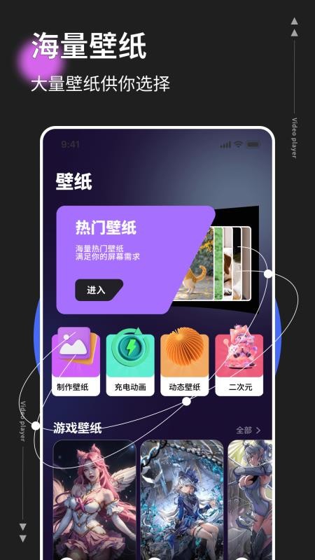 悬浮窗时钟(3)