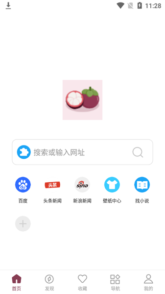 山竹小说(3)