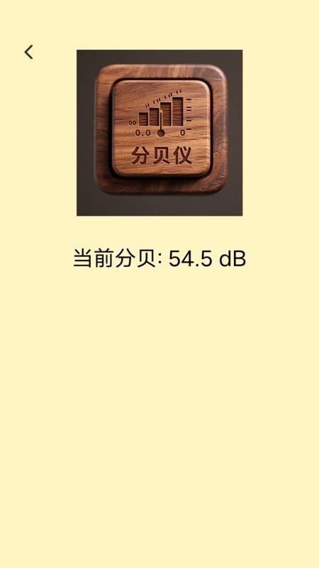 虎皮鸚鵡之屋(4)