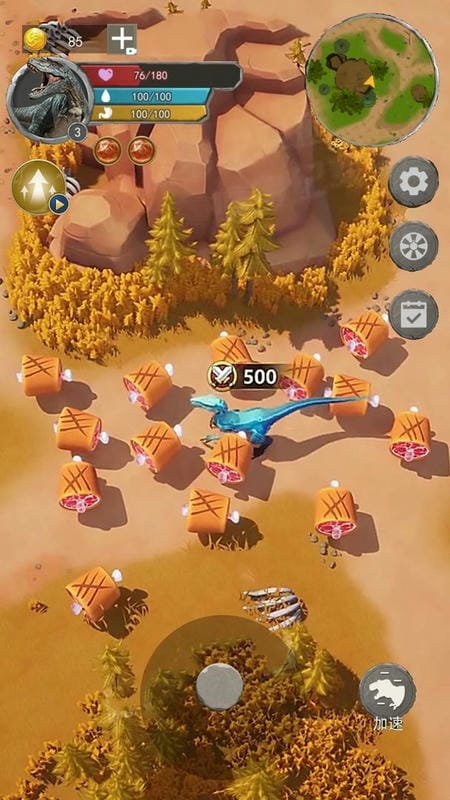 暴虐恐龙生存(3)