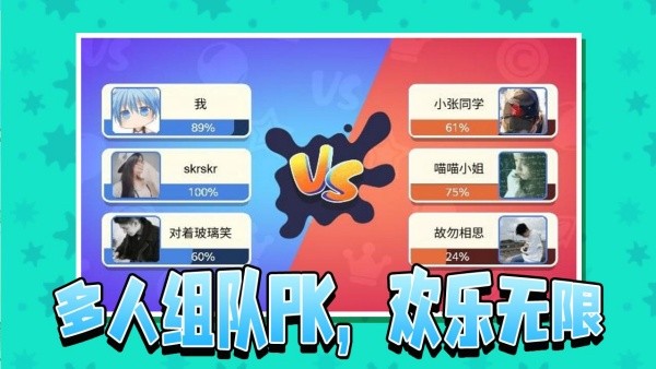 小姐姐玩水枪(3)