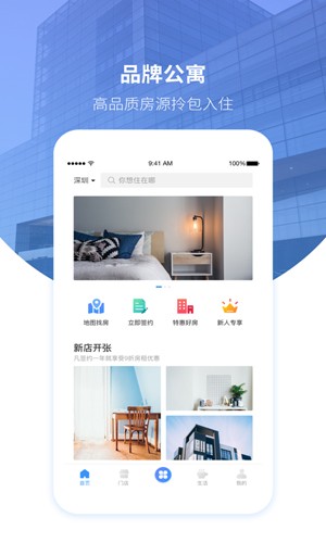 美寓(1)