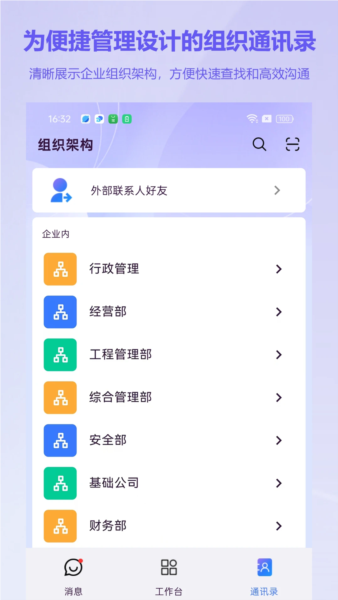 小釘貼(2)