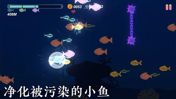 小鱼(1)
