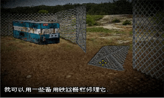 不要逃避2(2)