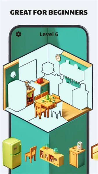 房间拼图(4)