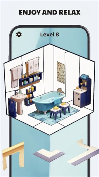 房间拼图(1)