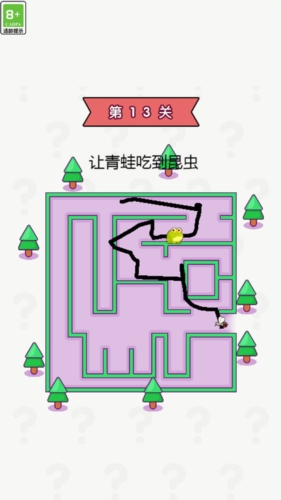 让脑洞飞一会(3)