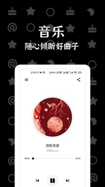 漫讀(3)