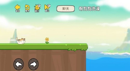脑洞超乎想象(2)