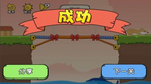 脑洞超乎想象(3)