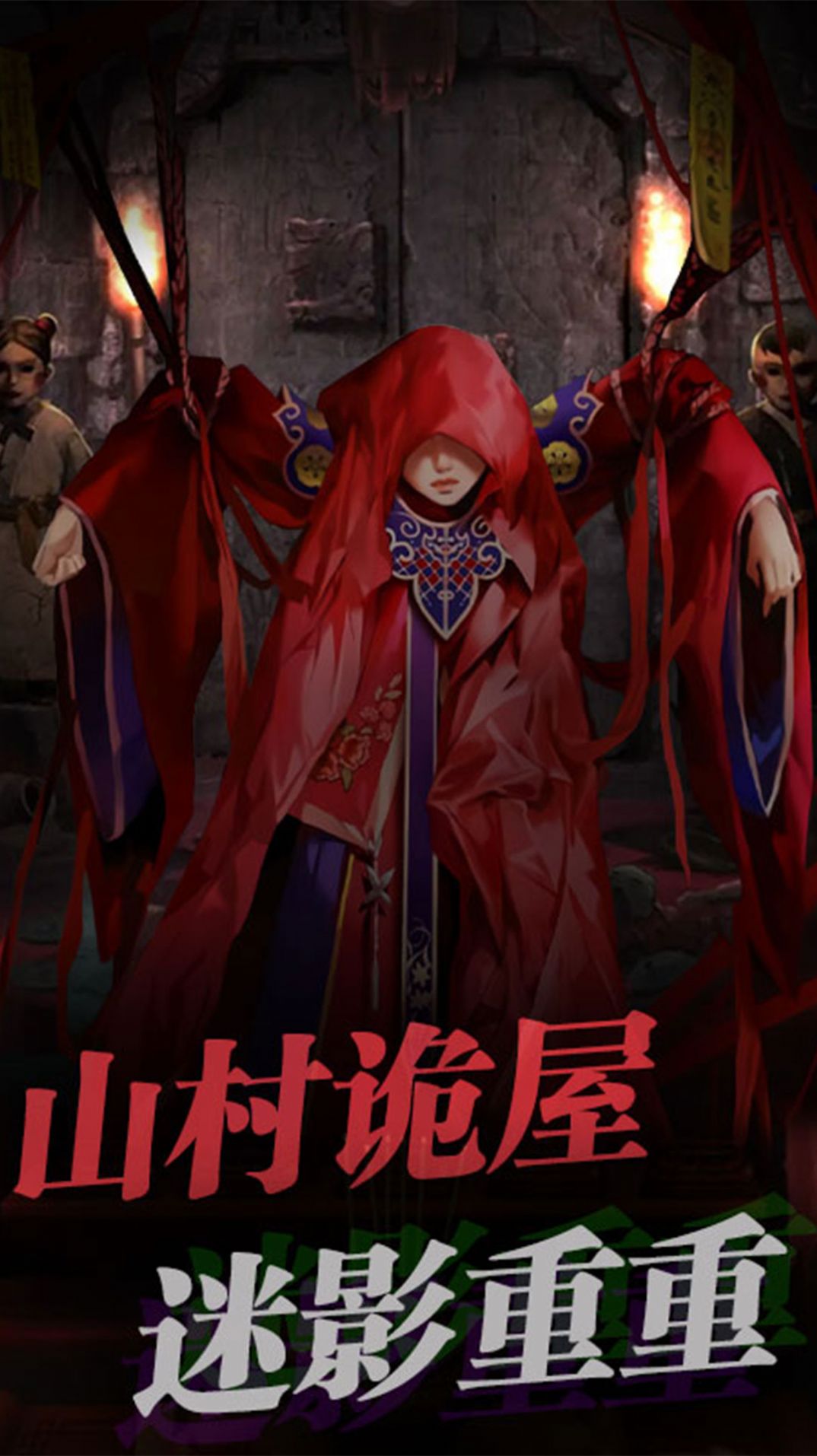 小小密室惊魂(1)