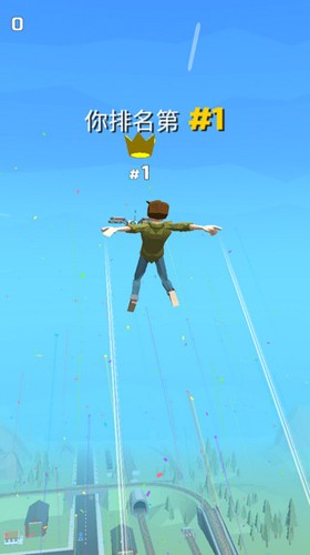 马路飞人(5)