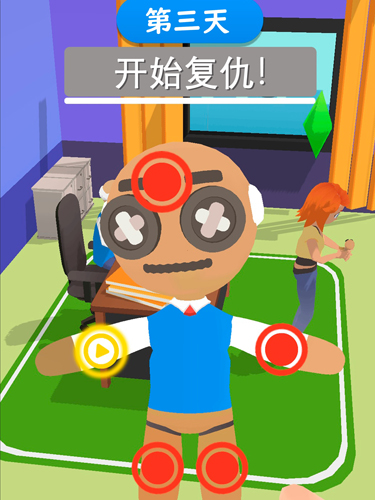 诅咒娃娃(1)