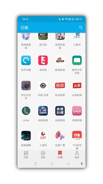 小蓝书(1)