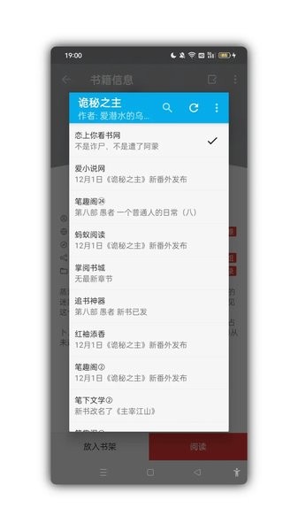 小蓝书(3)