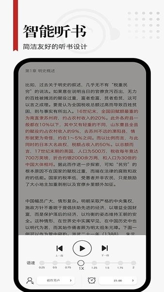 享阅(4)