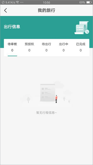 悅玩悅有(3)
