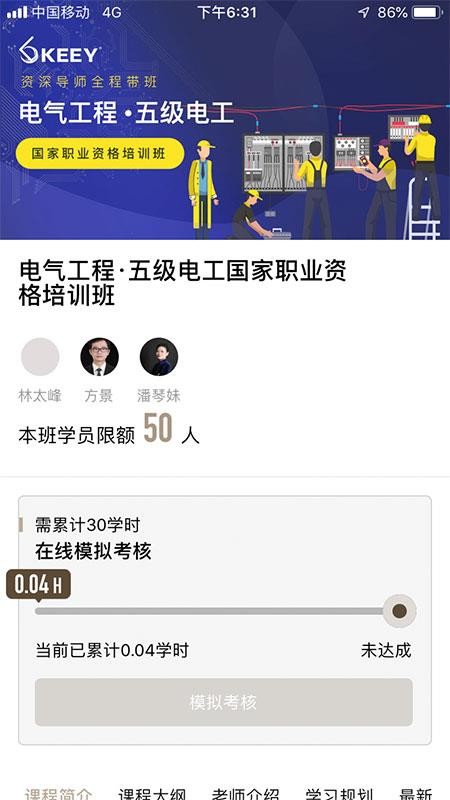 企一光網(4)