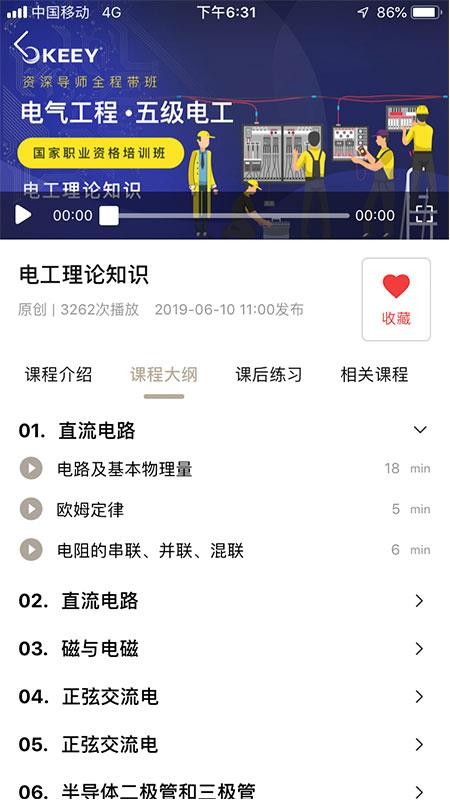 企一光網(1)