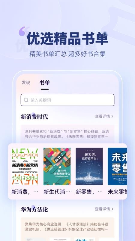 礫時光(2)