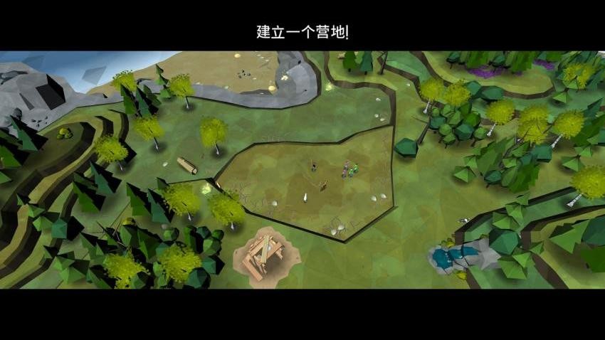 靜域(4)