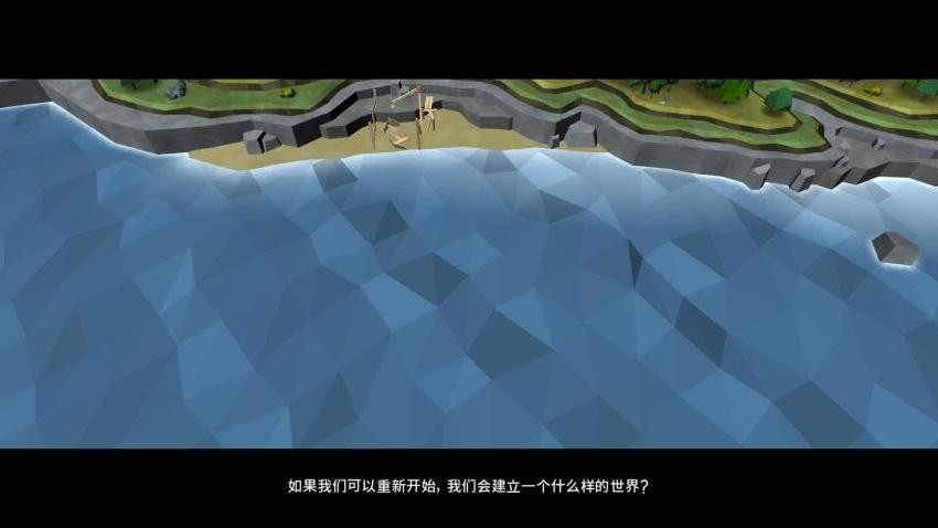 靜域(2)