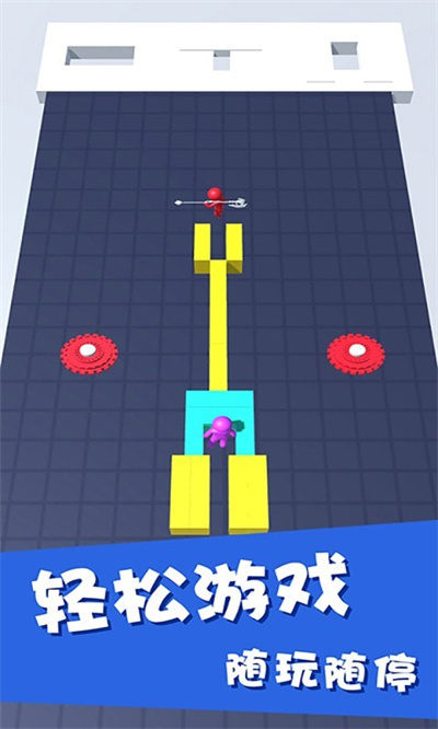 蹦蹦跳跳火柴人(2)