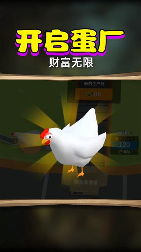 萌寵消除大作戰(1)