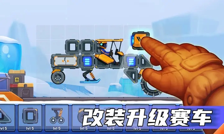 暴爽疯狂赛车2(5)