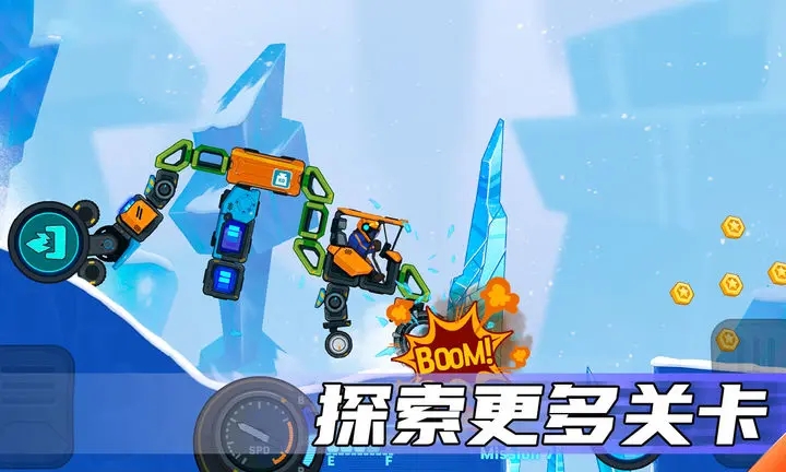 暴爽疯狂赛车2(2)