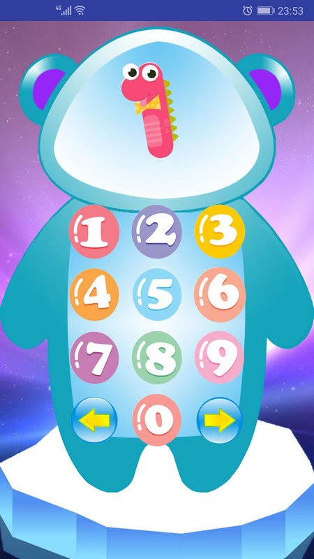 儿童学数学算术(3)