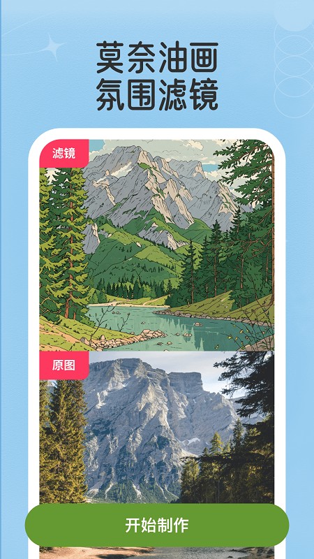 樂影(2)
