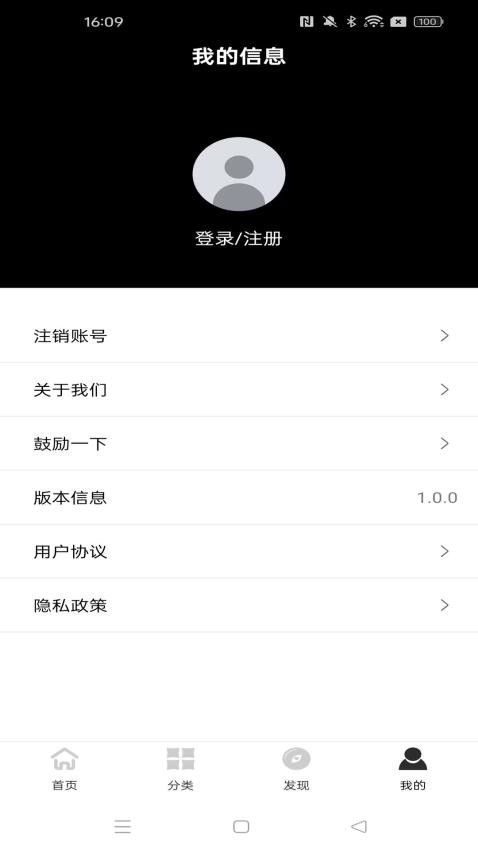 龍云智優選(1)