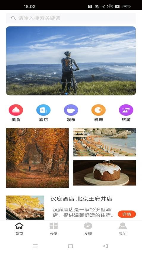龍云智優選(2)