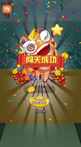 决战美杜莎女神(2)