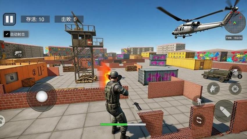 枪神射击模拟(2)