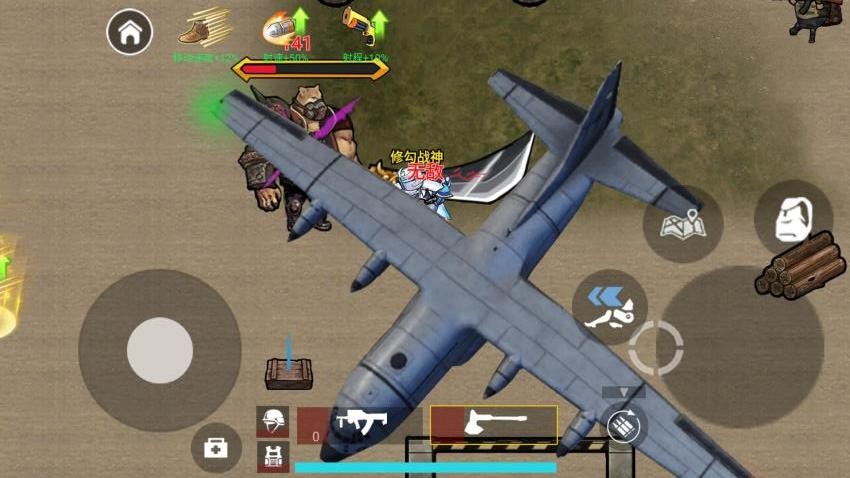 地铁逃生摸金行动(4)