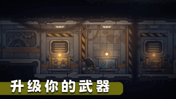 死亡空間站2(2)
