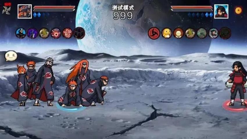 像素火影格斗(3)
