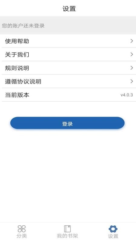 上图数字阅读(1)