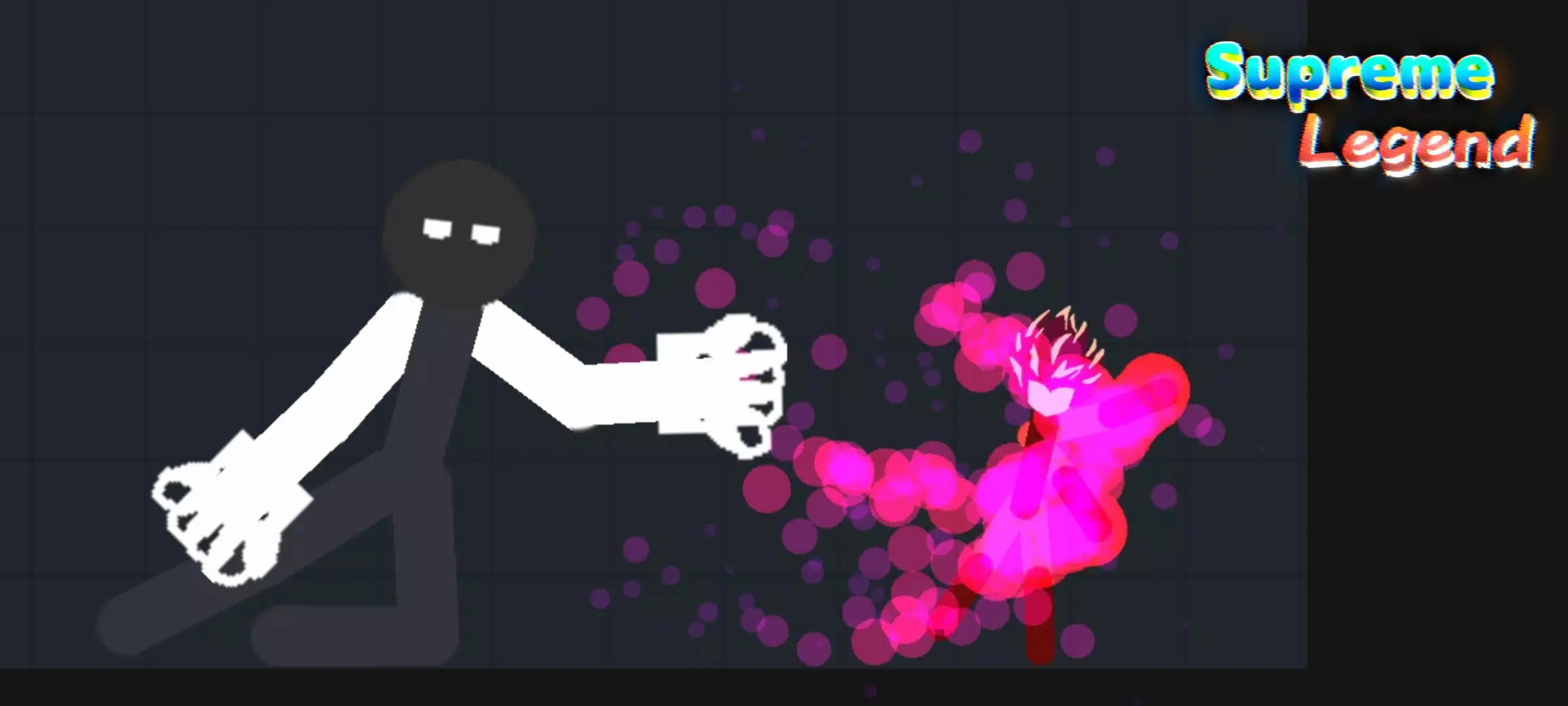 火柴人賽亞人(2)