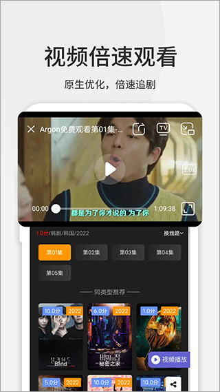 樂感瀏覽器最新版(1)