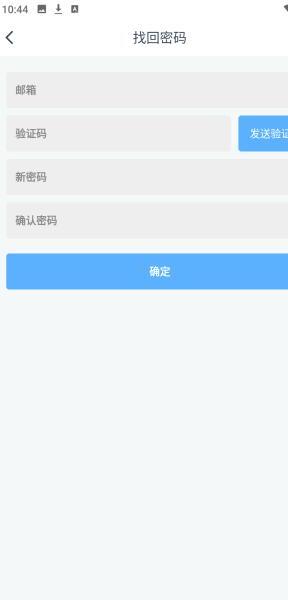 搜小说(2)