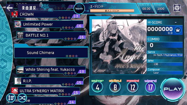 Liminality音游(2)