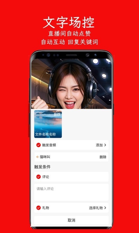 左拍(3)