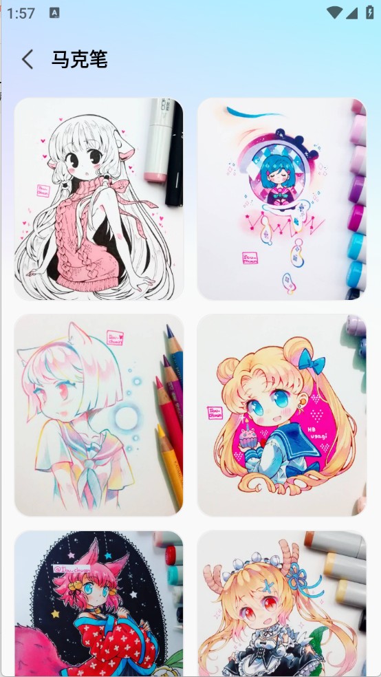 AR素描畫畫(2)