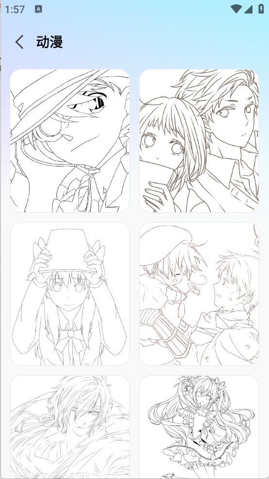 AR素描畫畫(1)