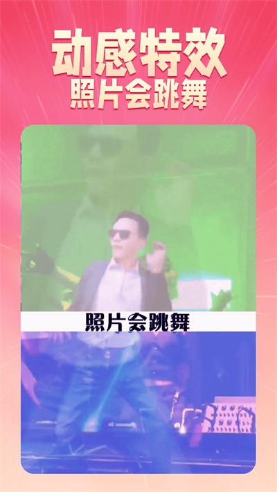 乐映(1)